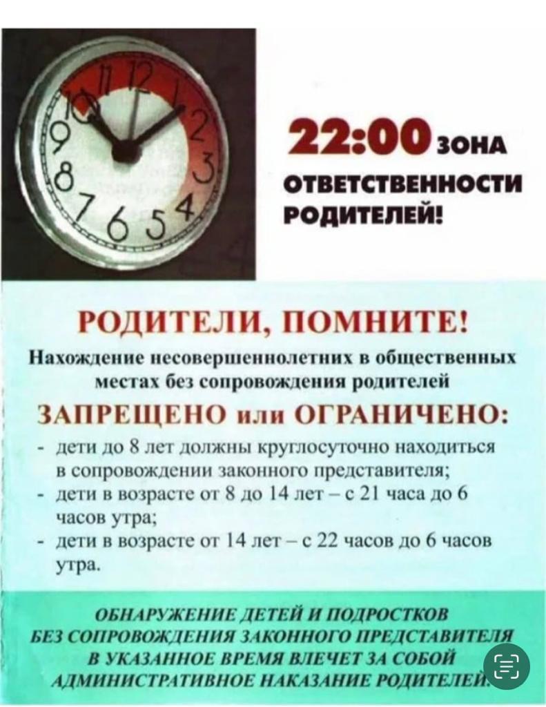 f297ebf2 9385 490c b7ba 75d264b6c637