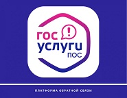 1125273 big