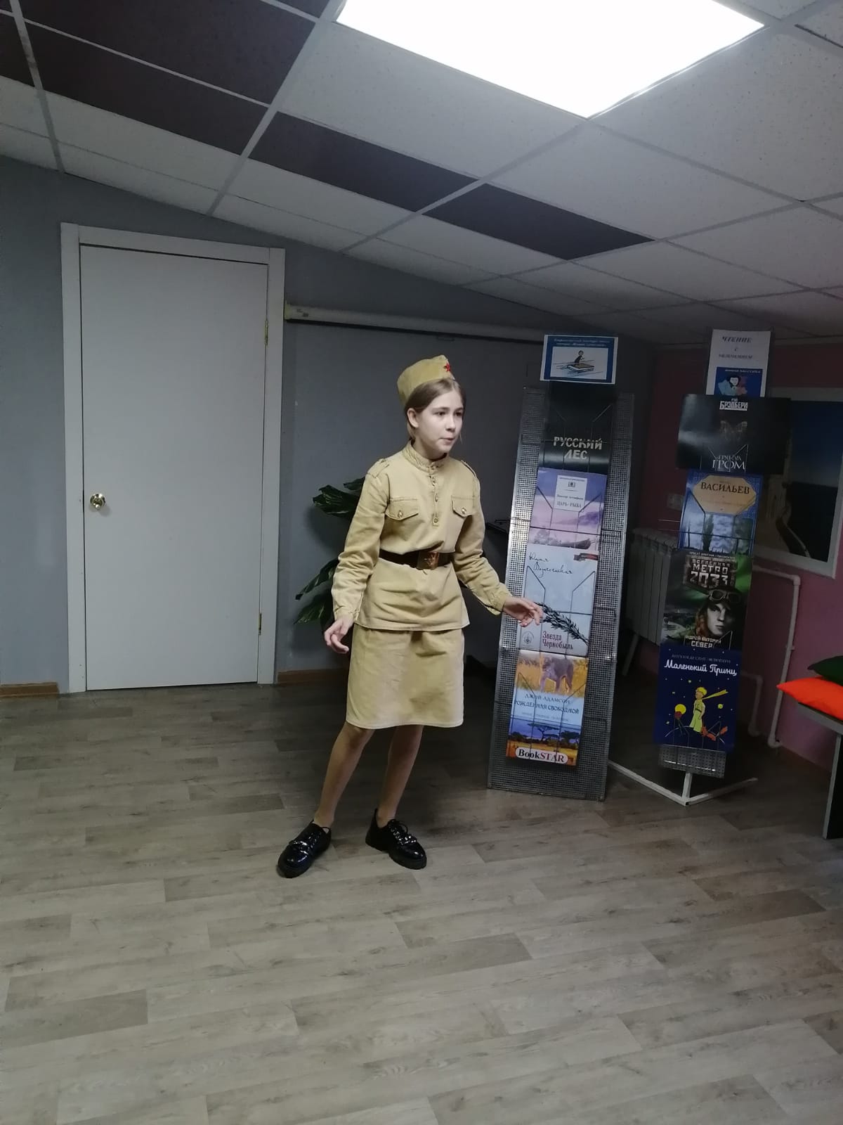 IMG 20230314 WA0023