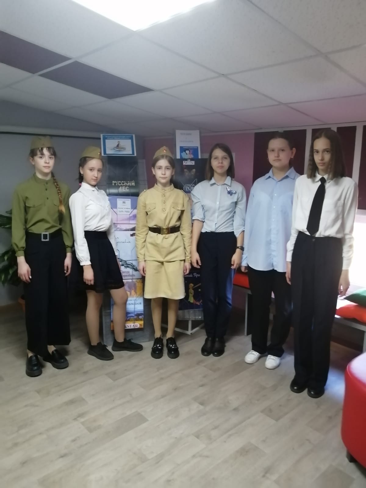 IMG 20230314 WA0027
