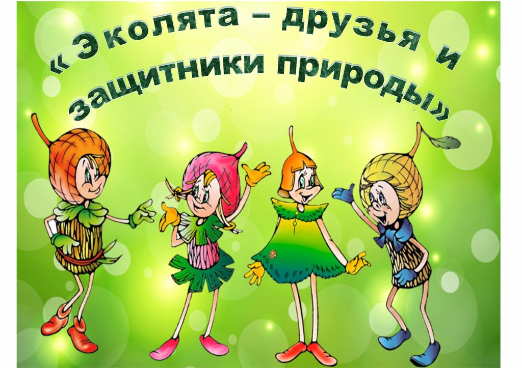 zastavka1